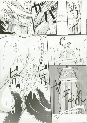 (C73) [Random parts (TAKUTEKS)] NACOTO SHA-HON 6 (Demonbane) - Page 13