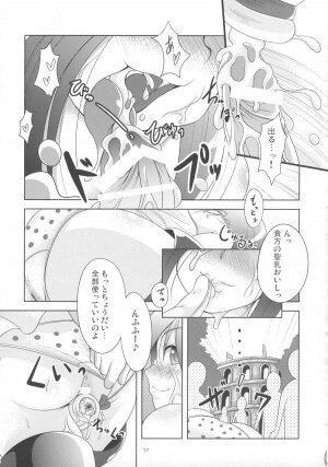 (C73) [Alice no Takarabako, Watosato (Mizuryu Kei, Sugiura)] Onaho (Queen's Blade) - Page 16