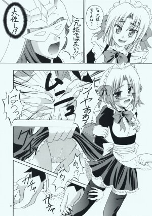 (C73) [RED RIBBON REVENGER (Makoushi, Taireru)] Maid-san tachi no Junan (Hayate no Gotoku!) - Page 9