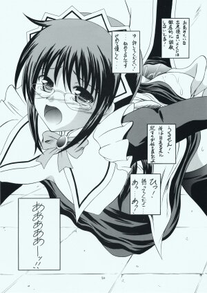 (C73) [RED RIBBON REVENGER (Makoushi, Taireru)] Maid-san tachi no Junan (Hayate no Gotoku!) - Page 23