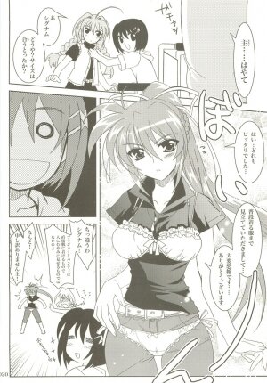 (C73) [PLUM (Kanna)] Mahou Shoujo Magical SEED  Soushuuhen X (Mahou Shoujo Lyrical Nanoha) - Page 19