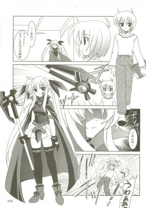 (C73) [PLUM (Kanna)] Mahou Shoujo Magical SEED  Soushuuhen X (Mahou Shoujo Lyrical Nanoha) - Page 25