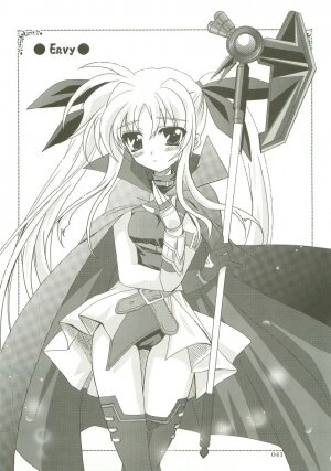 (C73) [PLUM (Kanna)] Mahou Shoujo Magical SEED  Soushuuhen X (Mahou Shoujo Lyrical Nanoha) - Page 40