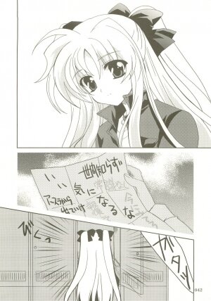 (C73) [PLUM (Kanna)] Mahou Shoujo Magical SEED  Soushuuhen X (Mahou Shoujo Lyrical Nanoha) - Page 41