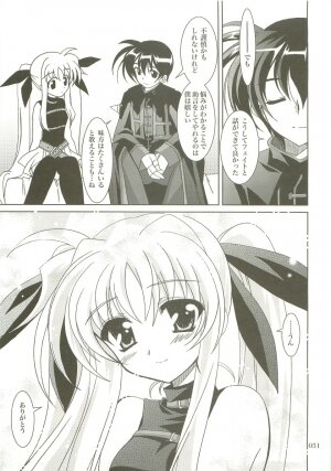 (C73) [PLUM (Kanna)] Mahou Shoujo Magical SEED  Soushuuhen X (Mahou Shoujo Lyrical Nanoha) - Page 50