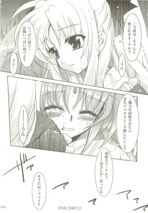 (C73) [PLUM (Kanna)] Mahou Shoujo Magical SEED  Soushuuhen X (Mahou Shoujo Lyrical Nanoha) - Page 103