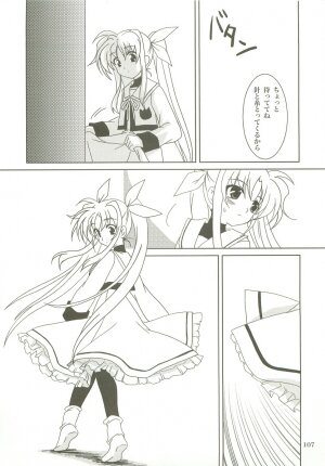 (C73) [PLUM (Kanna)] Mahou Shoujo Magical SEED  Soushuuhen X (Mahou Shoujo Lyrical Nanoha) - Page 106