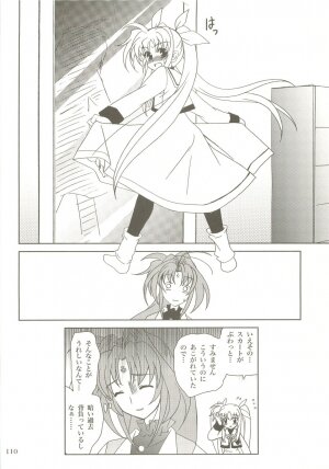 (C73) [PLUM (Kanna)] Mahou Shoujo Magical SEED  Soushuuhen X (Mahou Shoujo Lyrical Nanoha) - Page 109