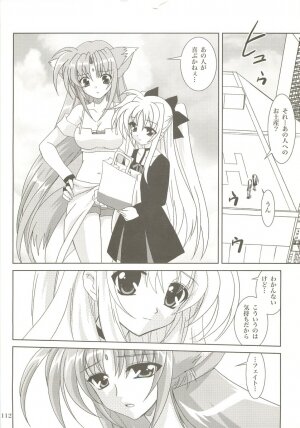 (C73) [PLUM (Kanna)] Mahou Shoujo Magical SEED  Soushuuhen X (Mahou Shoujo Lyrical Nanoha) - Page 111