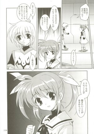 (C73) [PLUM (Kanna)] Mahou Shoujo Magical SEED  Soushuuhen X (Mahou Shoujo Lyrical Nanoha) - Page 117