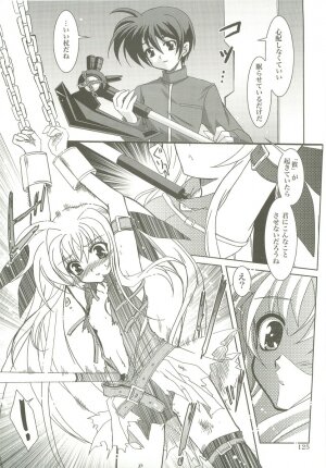 (C73) [PLUM (Kanna)] Mahou Shoujo Magical SEED  Soushuuhen X (Mahou Shoujo Lyrical Nanoha) - Page 124