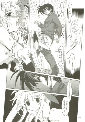 (C73) [PLUM (Kanna)] Mahou Shoujo Magical SEED  Soushuuhen X (Mahou Shoujo Lyrical Nanoha) - Page 132