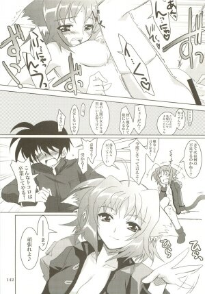 (C73) [PLUM (Kanna)] Mahou Shoujo Magical SEED  Soushuuhen X (Mahou Shoujo Lyrical Nanoha) - Page 141