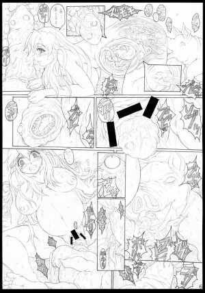 [POC] Hara no Naka 2 - Page 7