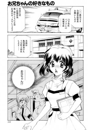 [Sada Ko-ji] Shiyouyo - Page 132