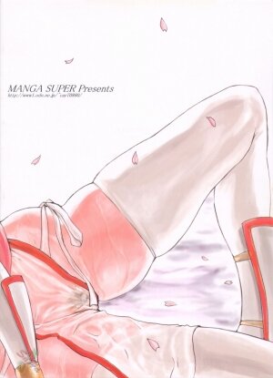 (C61) [Manga Super (Nekoi Mie)] Strawberry (Dead or Alive) [English] [SaHa] - Page 26