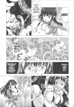[Fatalpulse (Asanagi)] Victim Girls 3 (Ragnarok Online) [English] [SaHa] - Page 5