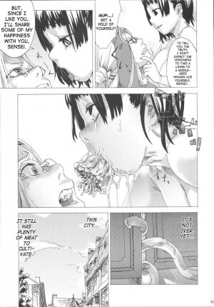 [Fatalpulse (Asanagi)] Victim Girls 3 (Ragnarok Online) [English] [SaHa] - Page 27