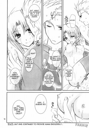 (C66) [Happy Water (Kizaki Yuuri)] Restraint. (Fate/stay night) [English] [Fakku!] - Page 16