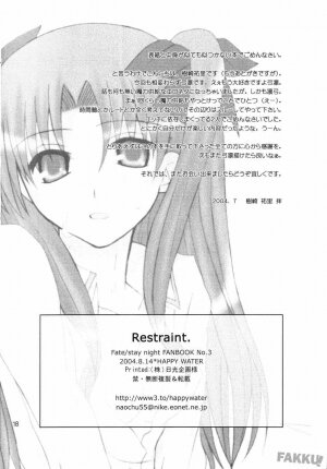 (C66) [Happy Water (Kizaki Yuuri)] Restraint. (Fate/stay night) [English] [Fakku!] - Page 18