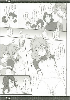 (C73) [Zi (Mutsuki Ginji)] XX (Gundam 00, Lucky Star) - Page 7