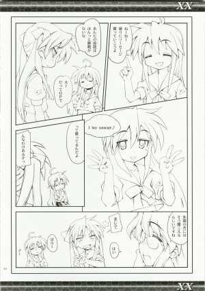 (C73) [Zi (Mutsuki Ginji)] XX (Gundam 00, Lucky Star) - Page 22