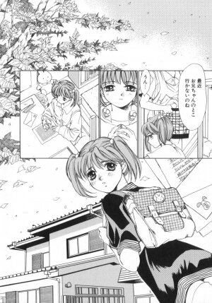 [Saki Kaori] Shoujo no Kisetsu - Page 44