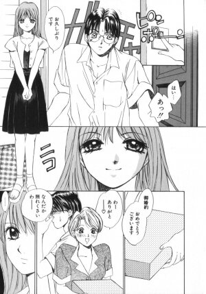 [Saki Kaori] Shoujo no Kisetsu - Page 59