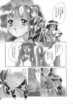 [Saki Kaori] Shoujo no Kisetsu - Page 73