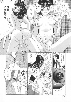 [Saki Kaori] Shoujo no Kisetsu - Page 86