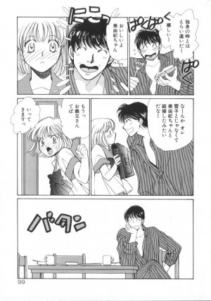 [Saki Kaori] Shoujo no Kisetsu - Page 101