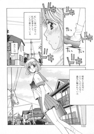 [Saki Kaori] Shoujo no Kisetsu - Page 102
