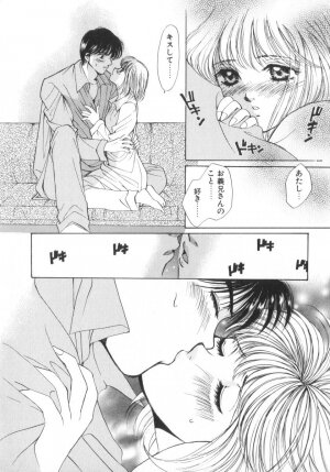 [Saki Kaori] Shoujo no Kisetsu - Page 106