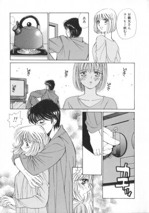 [Saki Kaori] Shoujo no Kisetsu - Page 111