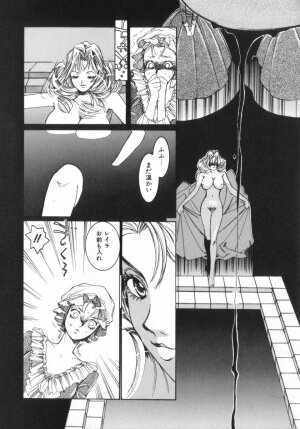 [Saki Kaori] Shoujo no Kisetsu - Page 147