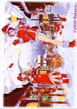 (C53) [Cu-little2 (Betty, MAGI, Mimikaki)] Cu-Little Bakanya～ (Final Fantasy VII, Vampire Savior / Darkstalkers) [English] - Page 2