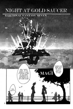 (C53) [Cu-little2 (Betty, MAGI, Mimikaki)] Cu-Little Bakanya～ (Final Fantasy VII, Vampire Savior / Darkstalkers) [English] - Page 5