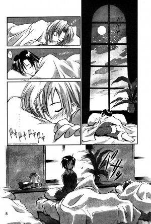 (C53) [Cu-little2 (Betty, MAGI, Mimikaki)] Cu-Little Bakanya～ (Final Fantasy VII, Vampire Savior / Darkstalkers) [English] - Page 8