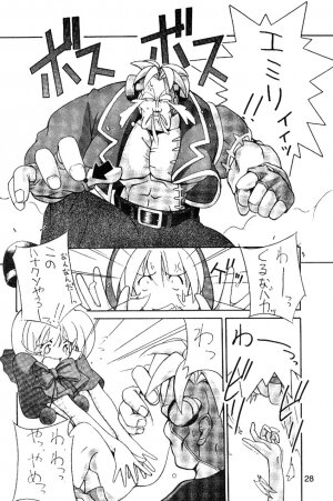 (C53) [Cu-little2 (Betty, MAGI, Mimikaki)] Cu-Little Bakanya～ (Final Fantasy VII, Vampire Savior / Darkstalkers) [English] - Page 28
