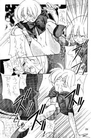(C53) [Cu-little2 (Betty, MAGI, Mimikaki)] Cu-Little Bakanya～ (Final Fantasy VII, Vampire Savior / Darkstalkers) [English] - Page 29