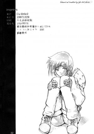 (C53) [Cu-little2 (Betty, MAGI, Mimikaki)] Cu-Little Bakanya～ (Final Fantasy VII, Vampire Savior / Darkstalkers) [English] - Page 32