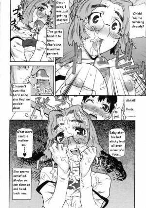 Teacher, Mother (Secret Lover) [English] [Rewrite] [Yuu Sakagami] - Page 7