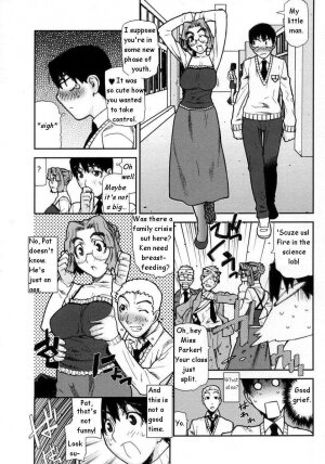 Teacher, Mother (Secret Lover) [English] [Rewrite] [Yuu Sakagami] - Page 14