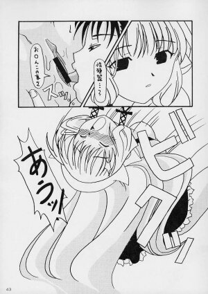 (C61) [AKKAN-Bi PROJECT (Yanagi Hirohiko)] Kenko Daiichi (Cardcaptor Sakura) - Page 42