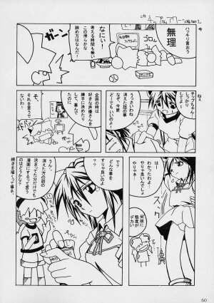 (C61) [AKKAN-Bi PROJECT (Yanagi Hirohiko)] Kenko Daiichi (Cardcaptor Sakura) - Page 49