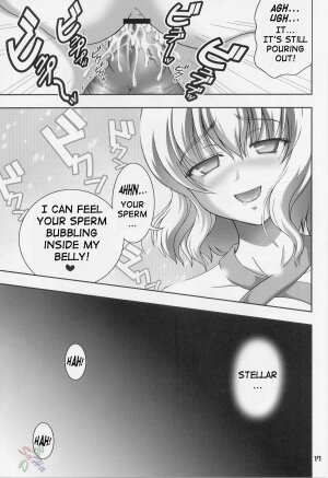 (C69) [Kuroyuki (Kakyouin Chiroru)] Gohoushi Club 5 (Kidou Senshi Gundam SEED DESTINY) [English] - Page 16