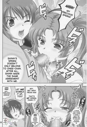 (C69) [Kuroyuki (Kakyouin Chiroru)] Gohoushi Club 5 (Kidou Senshi Gundam SEED DESTINY) [English] - Page 21