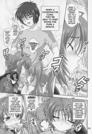 (C69) [Kuroyuki (Kakyouin Chiroru)] Gohoushi Club 5 (Kidou Senshi Gundam SEED DESTINY) [English] - Page 22