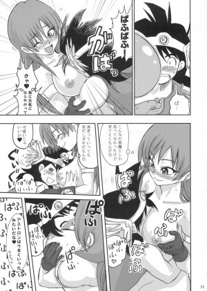 [LoveRevo (Waguchi Shouka)] LoveLove Blue Daisy (Dragon Quest Yuusha Abel Densetsu) - Page 22