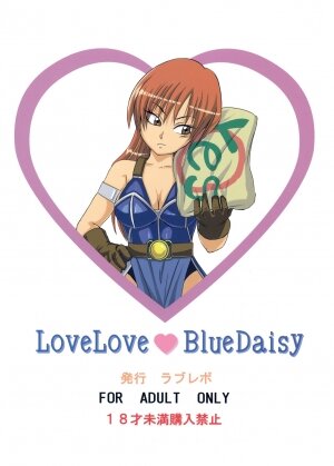 [LoveRevo (Waguchi Shouka)] LoveLove Blue Daisy (Dragon Quest Yuusha Abel Densetsu) - Page 42